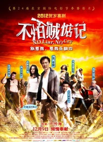 新妈妈的新姐姐